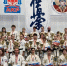 Каратисты успешно выступили на международном турнире по киокусинкай - SportUs.Pro