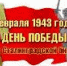 школа библиотечной инноватики - МИБС г. Томска
