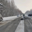 6 человек пострадали в лобовом ДТП на трассе "Стрежевой-Нижневартовск" - ГТРК Томск