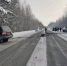 Шесть человек пострадали в лобовом ДТП на трассе Стрежевой — Нижневартовск - Tomsk.Ru