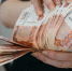 ВТБ: каждый третий ипотечный заемщик в прошлом году использовал маткапитал - Tomsk.Ru