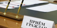 В 2025 году депутатам Законодательной думы поступило более 3 300 обращений от избирателей - Законодательная Дума