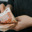 Томская область заняла 2 место по уровню коррупции среди регионов СФО - Tomsk.Ru
