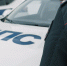 Почти 10 тысяч пешеходов в Томской области нарушили ПДД в 2025 году - Tomsk.Ru
