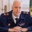 Бастрыкин поручил возбудить дело из‑за нерасселения аварийного дома в Томске - ГТРК Томск