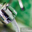 Часть домов в микрорайоне Наука в Томске осталась без холодной воды из-за аварии - News.VTomske.Ru