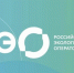 Жителей Томской области приглашают к участию в просветительской кампании Российского экологического оператора - Администрация Томской области