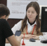 МФЦ открылся в томских Южных Воротах - Tomsk.Ru