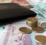 Инфляция на услуги в Томской области достигла 7,9% в годовом выражении - Tomsk.Ru