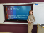Профессионал XXI века: настоящее и будущее