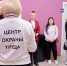 В Томске обсудят корпоративное здоровье в свете новых национальных задач - Администрация Томской области