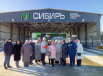 Облкомприрода и КПО «Сибирь» развивают сотрудничество по экологической повестке