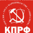 Наше решительное «нет» политическим преследованиям коммунистов Алтая! Заявление Томского обкома КПРФ - КПРФ