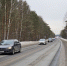 Томская область в 2026 году по нацпроекту отремонтирует дорогу Кузовлево – Светлый - Департамент транспорта, дорожной деятельности и связи