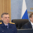 Руководитель следственного управления СК России по Томской области Андрей Щукин принял участие в заседании коллегии - Следственный комитет