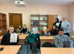 «Господин сочинитель»