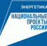 СХК возобновил производство жидкого азота через 7 лет - NIATomsk.Ru