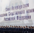 Санкт-Петербургская академия СК России приглашает абитуриентов и их родителей на День открытых дверей - Следственный комитет