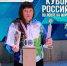 Надежда Шамина завоевала Кубок России по рыболовному спорту - SportUs.Pro