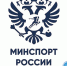 С 1 января увеличены квоты на стипендию Президента Российской Федерации выдающимся спортсменам по адаптивным видам спорта - Томская областная спортивная школа олимпийского резерва