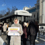 СПРАВЕДЛИВАЯ РОССИЯ провела пикеты против замедления Telegram - Справедливая Россия
