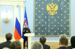 Представители реального сектора экономики примут участие в работе над народной программой «Единой России»