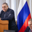 Увеличить - Законодательная Дума