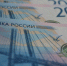 ЦБ снизил ключевую ставку до 15,5% - ГТРК Томск