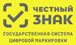 Центр поддержки маркировки «Честный знак» открывается в Томске