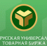 Томские предприниматели узнают о возможностях развития связей с Республикой Беларусь - Администрация Томской области