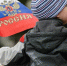 День специалиста «Моя Родина» - Детско-юношеская библиотека