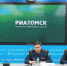 В медиацентре РИА Томск состоялась пресс-конференция руководства УФСИН России по Томской области - УФСИН России