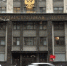 «Единая Россия» обеспечила приоритетное право студенческих семей на жильё в общежитиях - NIATomsk.Ru