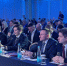 Неделя российского бизнеса – 2026 - Представительство Томской области при Правительстве