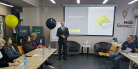 В Томске открыли Центр поддержки маркировки "Честный знак" - ГТРК Томск
