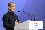 «Единая Россия» готовит технологический блок новой народной программы