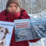 В Томске прошел пикет против массового отравления собак - Tomsk.Ru