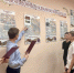 Стартовал второй грантовый конкурс Благотворительного фонда Михаила Киселева - Администрация Томской области
