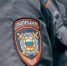 В Томской области пресекли 55 преступления связанных с терроризмом и экстремизмом - ГТРК Томск