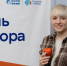 Волонтеры «Газпром нефти» сдали кровь для пациентов томских больниц - Tomsk.Ru