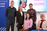 В Томске прошел кастинг в уникальную «Школу моделей с инвалидностью»