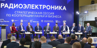 В Томской области ведутся разработка и испытания новых беспилотных авиасистем - Администрация Томской области