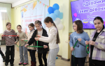 Игровые программы к главному празднику весны уже начались!