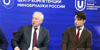 Кадры для предприятий радиоэлектроники готовят в Томской области - NIATomsk.Ru