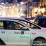 Минпромторг обновил список автомобилей, разрешенных для работы в такси - News.VTomske.Ru