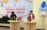 Игровые программы «Девочки такие девочки»