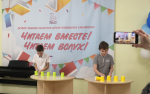 Игровые программы «Девочки такие девочки»