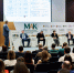 Томская делегация продолжает работу на VI Межрегиональной аграрной конференции «МАК-2026» - Департамент по социально-экономическому развитию села