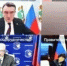 Делегация Томской области направится в Алжир - NIATomsk.Ru