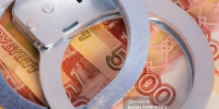 Лжебизнесмен из Томска обманул людей на 30 млн руб, продавая чужие квартиры - News.VTomske.Ru